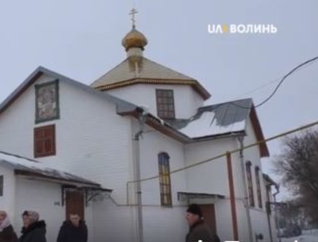 «І громада, і священик - всі були за». Як громада храму на Волині перейшла до ПЦУ. ВІДЕО