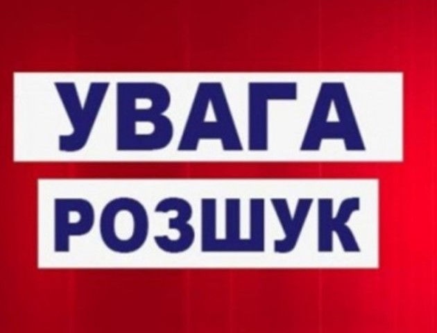 На Волині  розшукують  злочинця з Білорусі . ФОТО