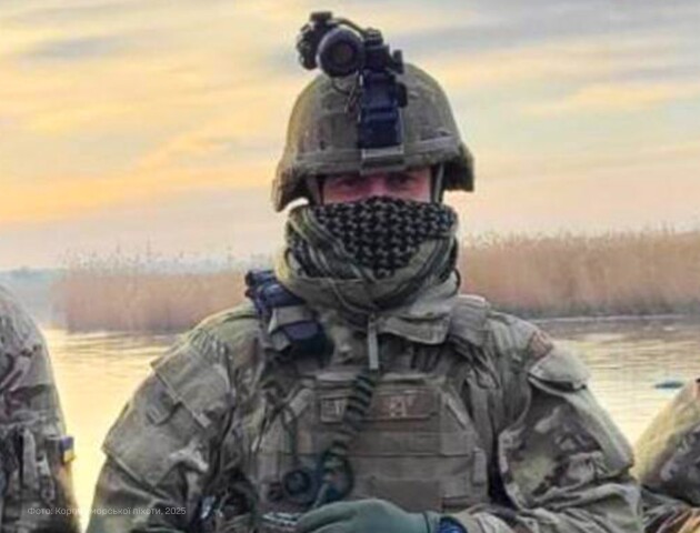 «Я взяв рюкзак і пішов воювати». Історія командира морпіхів-розвідників «Фізрука»