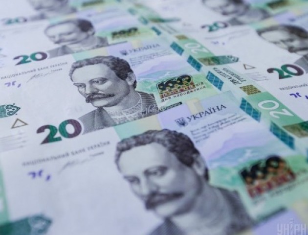 В Україні ввели в обіг нові 20 гривень