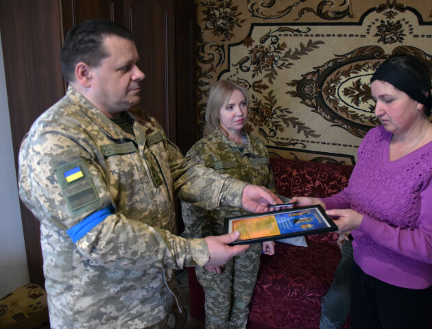 Загиблому прикордоннику з Волині присвоїли військове звання головний сержант посмертно