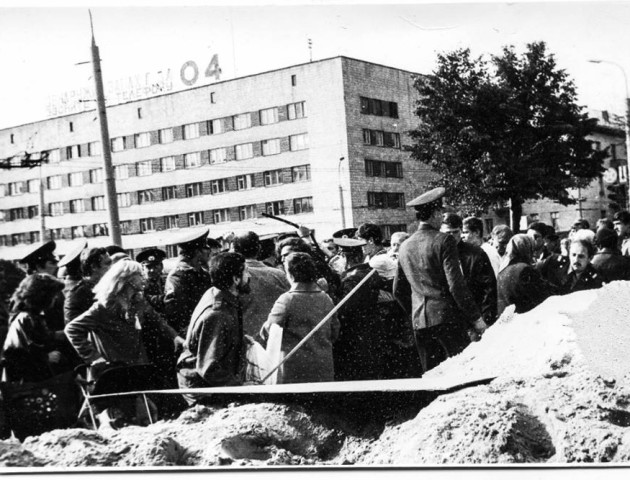 Як міліція била лучан за синьо-жовтий стяг у 1989. ФОТО