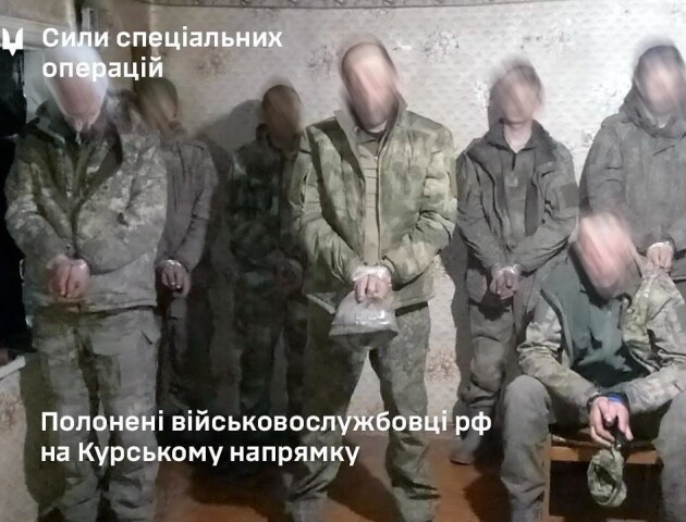 ССО полонили 14 росіян на Курщині