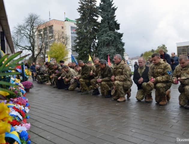 Лучан запрошують на Вечір пам’яті загиблих у АТО