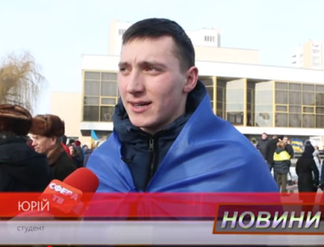 Лучани відзначили День Соборності символічним ланцюгом. ВІДЕО