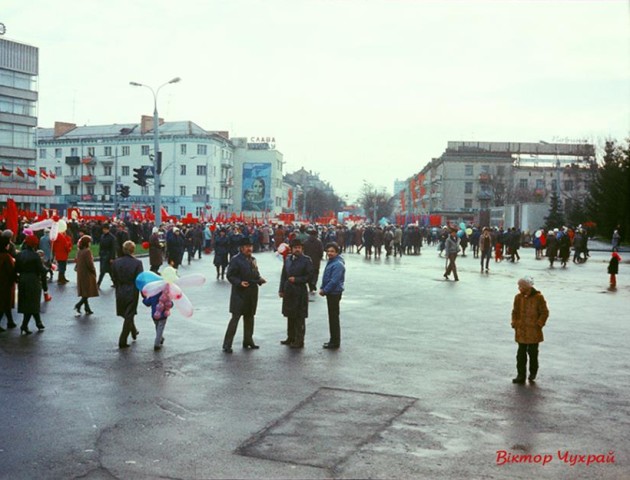 З червоними прапорами: показали, як святкували 900-річчя Луцька. ФОТО
