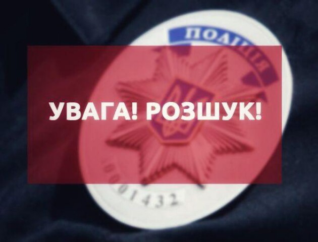 Розшукують волинянина, який поїхав жити на Луганщину і пропав безвісти