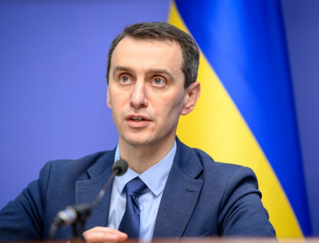 Українцям обіцяють безкоштовне свідоцтво про COVID-вакцинацію «у два кліки»