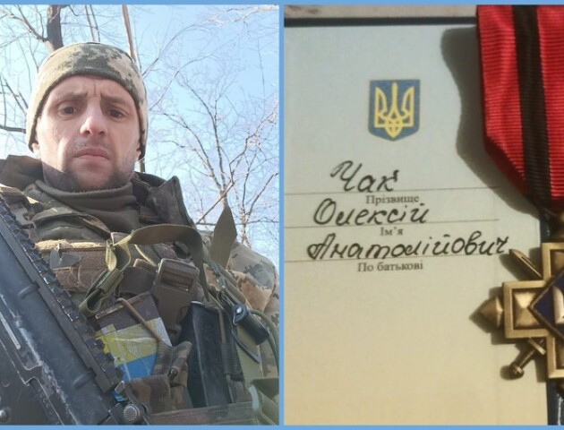 Військового ЗСУ з Волині нагородили відзнакою «Золотий хрест»
