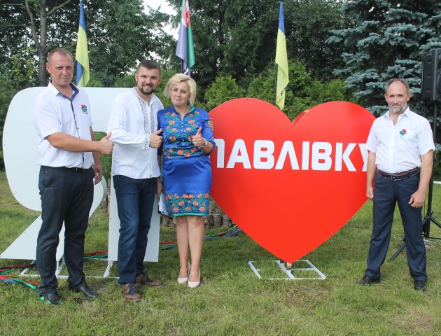 У центрі Павлівки відкрили туристичну родзинку