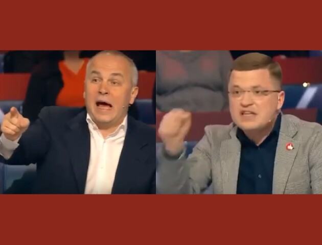 Лучанин Тарас Шкітер сперечався з нардепом Нестором Шуфричем. Відео словесної перепалки