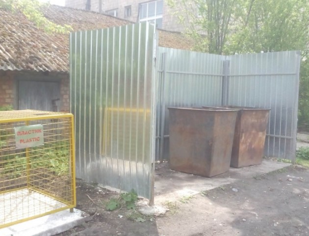 Волинське місто обзавелося новими сміттєвими контейнерами