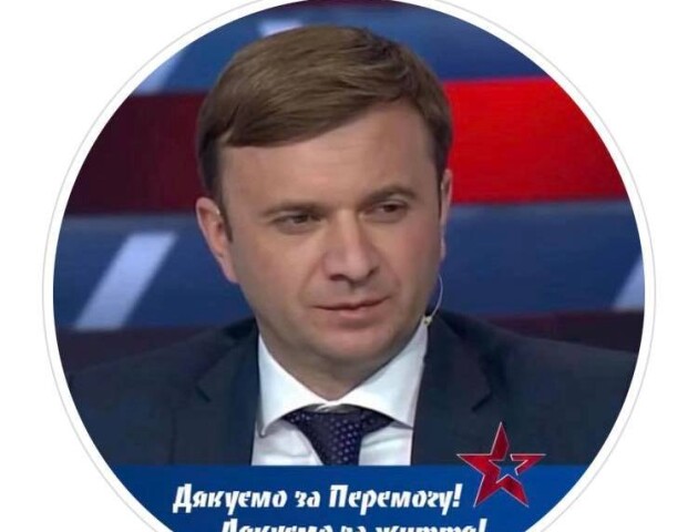 Один із представників ОПЗЖ на Волині підчистив сторінку «Фейсбуку». Видалив навіть фото з партійцями