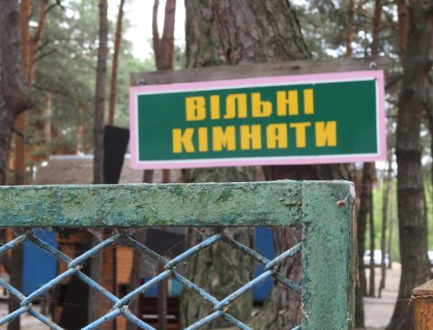На Світязі шахрай здавав в оренду будинок, якого не існує