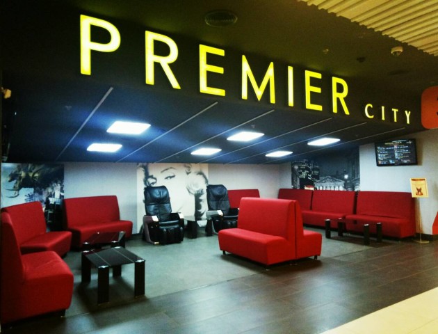 У PremierCity відтепер можна зробити масаж