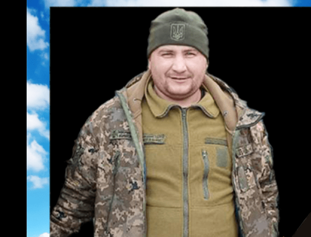 У Бахмуті загинув ще один Захисник з Волині