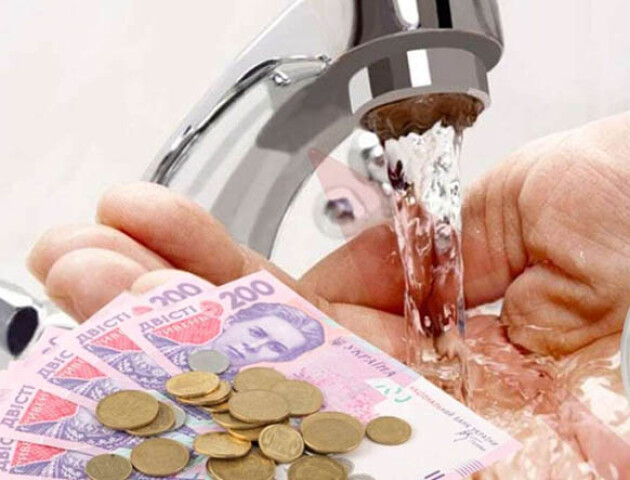 У Луцьку нові платіжки за воду: роз'яснення