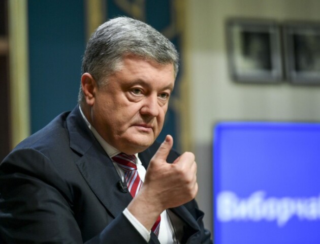 У Порошенка виявили двостороннє запалення. Його госпіталізували