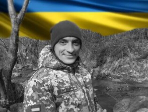 Обірвалося життя воїна з Луцького району Артура Гайдая