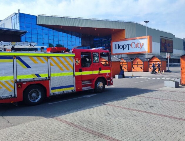 У Луцьку повідомили про замінування «ПортСіті»