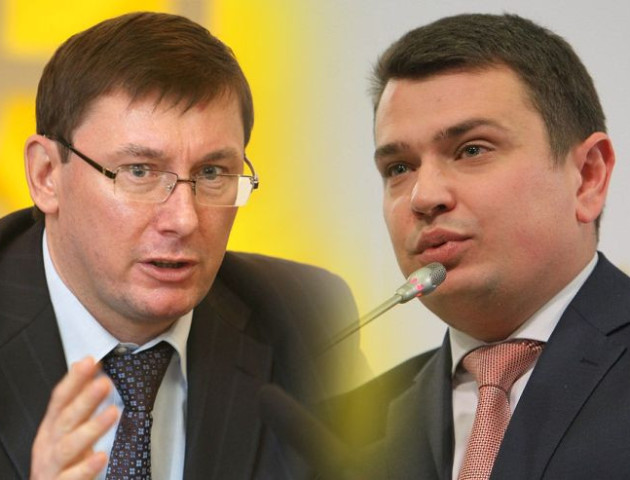 ЄС офіційно звинуватив ГПУ у перешкоджанні НАБУ