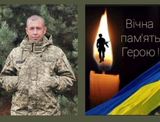 На війні загинув Герой з Волині Віктор Котік