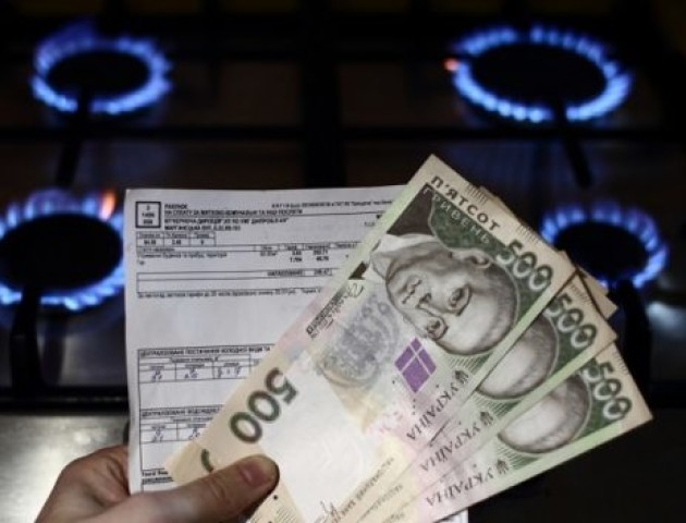 Лучанин виявив у платіжці додатково нараховані гроші за газ. ВІДЕО