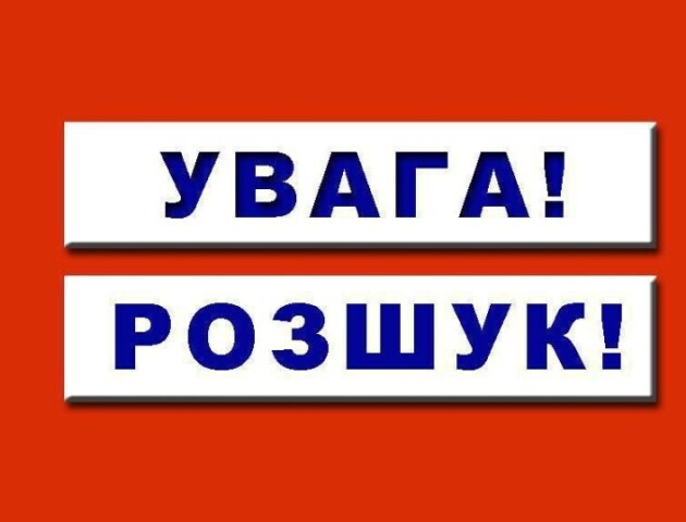 Вийшла з дому та не повернулася: на Волині розшукують пенсіонерку. ФОТО
