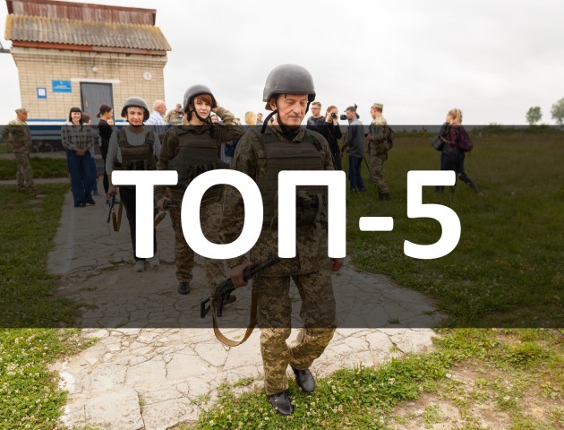 100 днів роботи Савченка та кондитерська фабрика «Ярич»: ТОП-5 за вихідні
