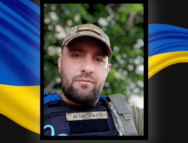 На війні загинув Герой з Волині Роман Кондратюк
