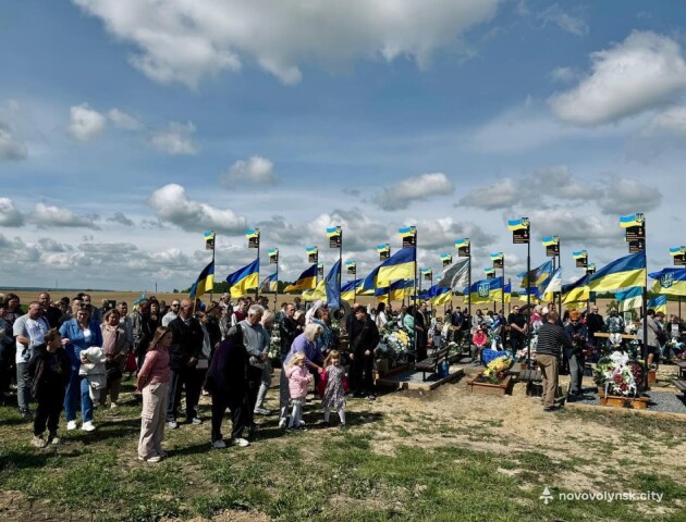 У суботу на кладовищі в Нововолинську молитимуться за Героїв