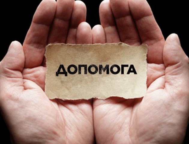 Волинянка, яка через ДТП третій місяць у комі, потребує допомоги
