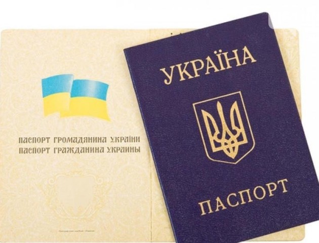 Понад півтисячі волинян у 2017 році хотіли змінити ім'я