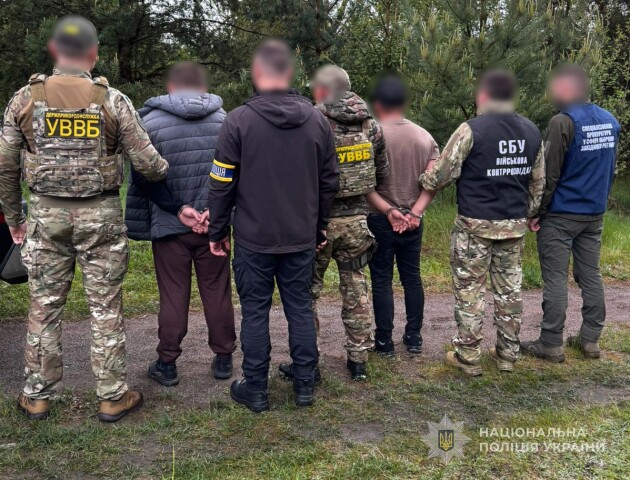 Волинянин організував ухилянту втечу в Білорусь