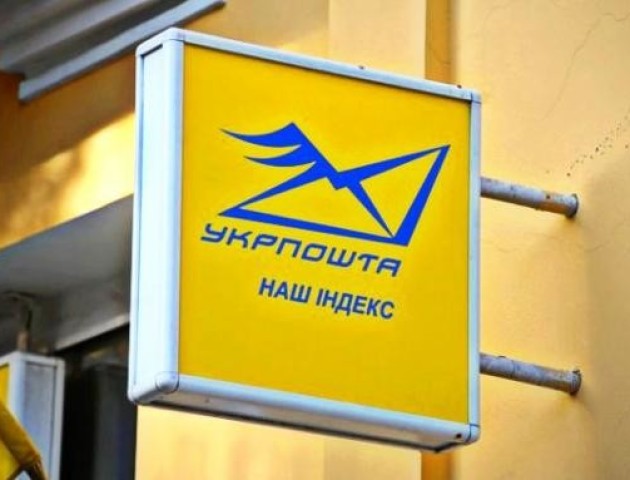 Укрпошта планує обробляти кожну 5 посилку в країні, – Ігор Смілянський