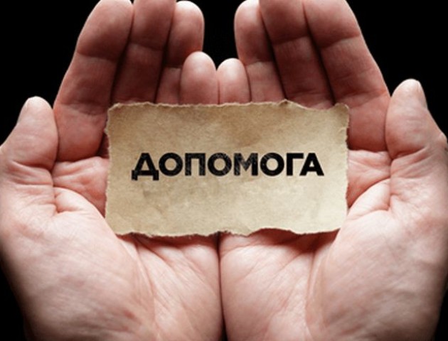 Маленькій волинянці треба півмільйона, аби почати чути