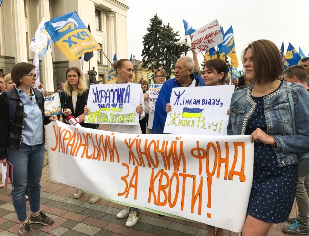 В парламенті мало жінок, бо партії ставлять їх у непрохідні частини списків – гендерна експертка