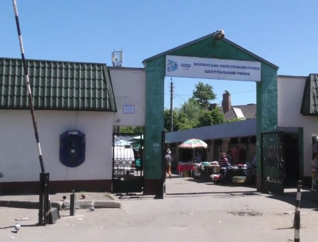 Як змінювали вартість оренди землі на Центральному ринку Луцька. ВІДЕО