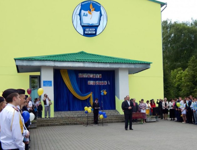 На Волині стане на один ліцей більше