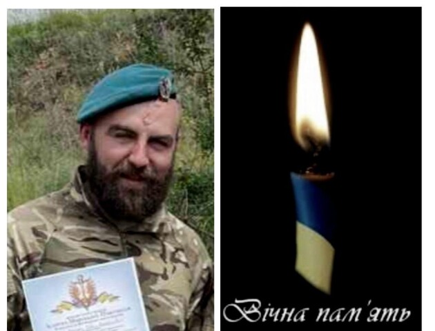 Завтра на Волині прощатимуться з Героєм Павлом Лавренюком