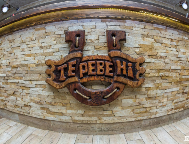 Луцька піцерія «Теревені» поскандалила з клієнткою: що пишуть в соцмережах