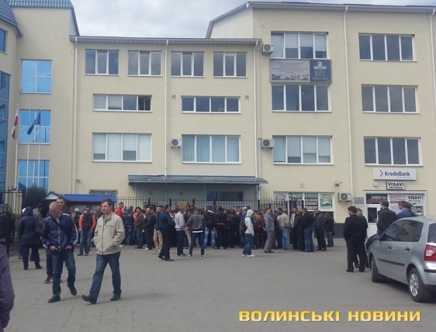 Лучан попереджають: 12 листопада не працюватиме Генконсульство Польщі