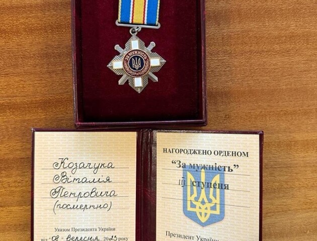 Захисника з Волині посмертно нагородили орденом «За мужність»