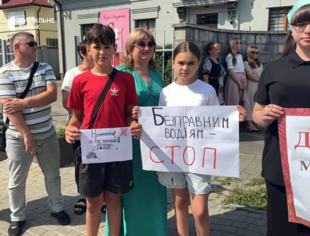 У Шацьку люди вимагали не пускати дітей за кермо мотоциклів без прав