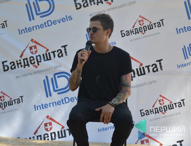 Про що говорив лідер «O.Torvald» на «Бандерштаті» у Луцьку: топ-10 цитат
