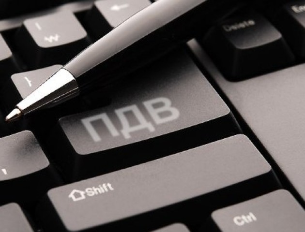 На Волині платники податків до дербюджету спрямували близько 700 мільйонів гривень