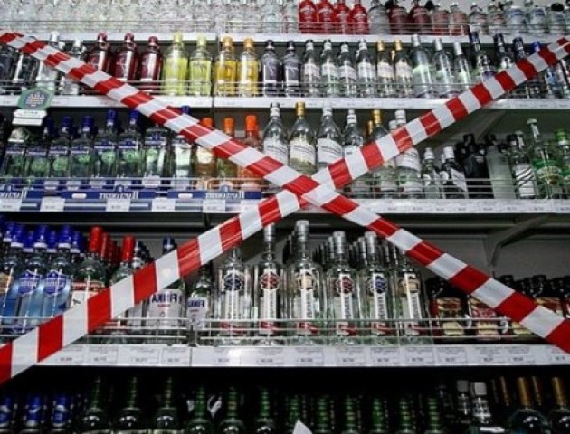Місцеві ради будуть визначати години продажу алкоголю