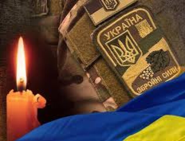 Навіки 23: Волинь втратила на війні Героя Володимира Нікітіна