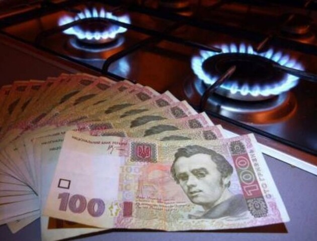 Уряд Гройсмана переміг: із травня «Нафтогаз» знижує ціну на газ