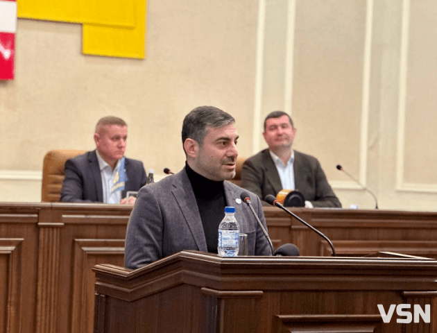 На Волині відкриють центр захисту прав людини